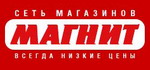 Клиенты компании АРКОНСТРОЙ Клиенты компании АРКОНСТРОЙ